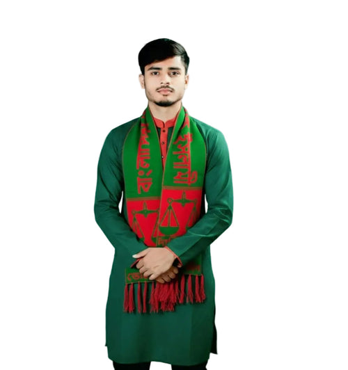 ডিজাইনযোগ্য দলীয় মাফলার ও পাঞ্জাবি কম্বো – নিজের পছন্দের রাজনৈতিক লোগো সহ